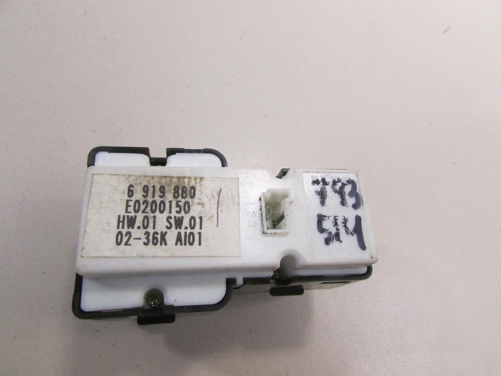 Блок кнопок для  Audi Allroad quattro 2000-2005