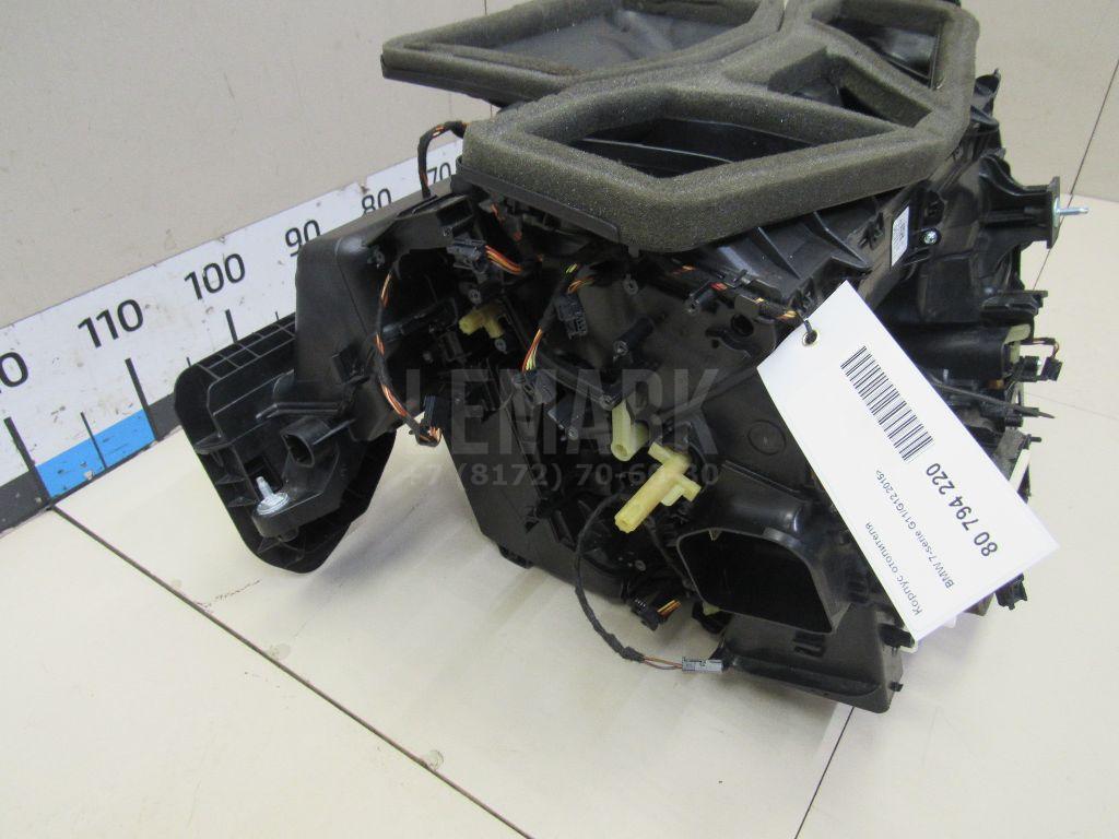 Корпус отопителя для  Cadillac CTS 2002-2008