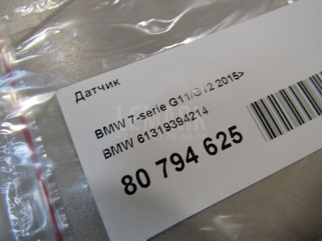 Датчик для  BMW 5-serie GT F07 2009-2016