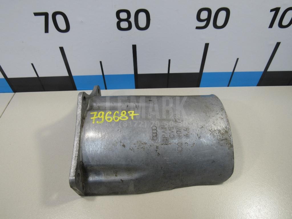Пыльник ШРУСа 4D0407722 VAG