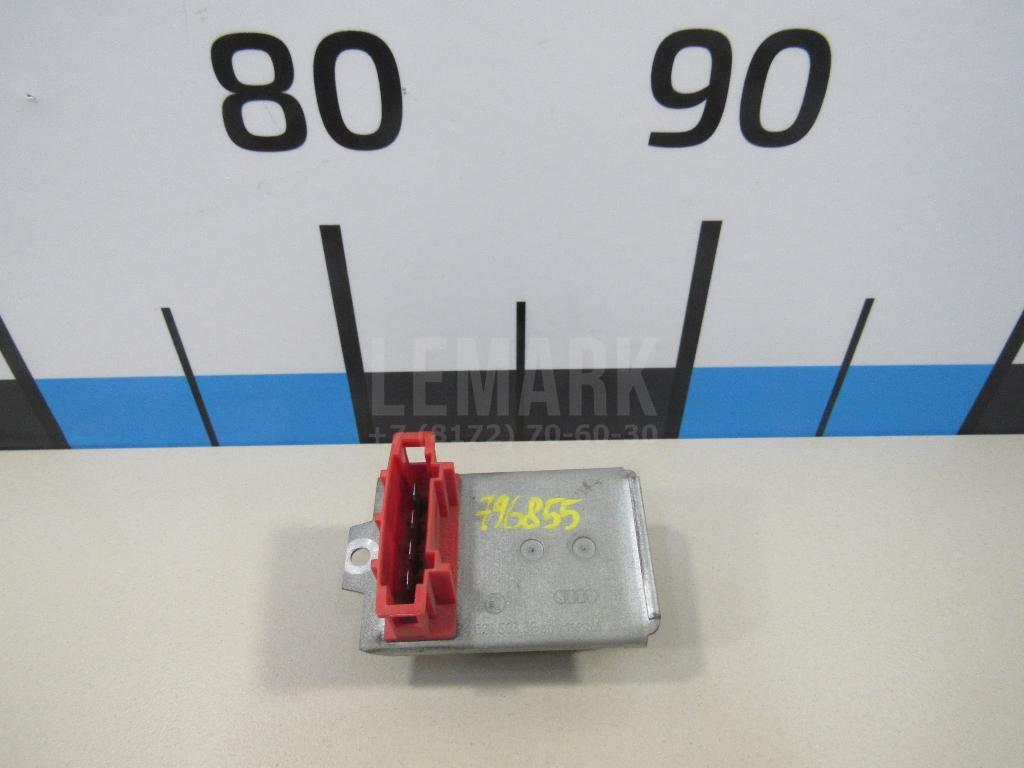 Резистор отопителя 8D0959263 VAG