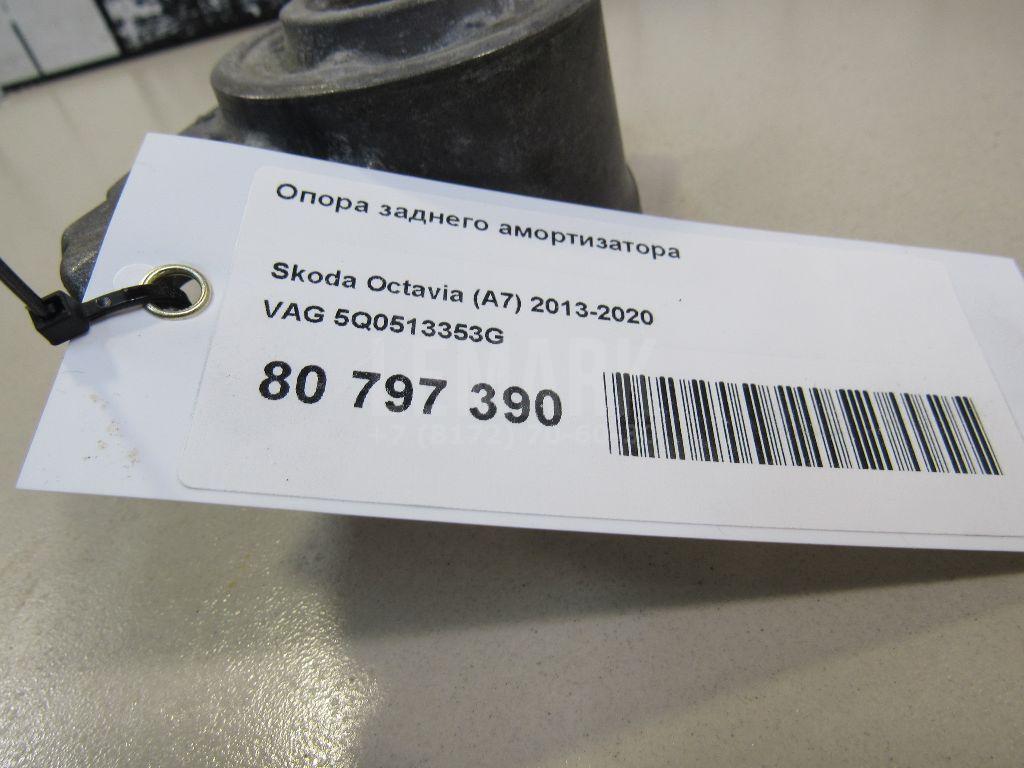Опора заднего амортизатора