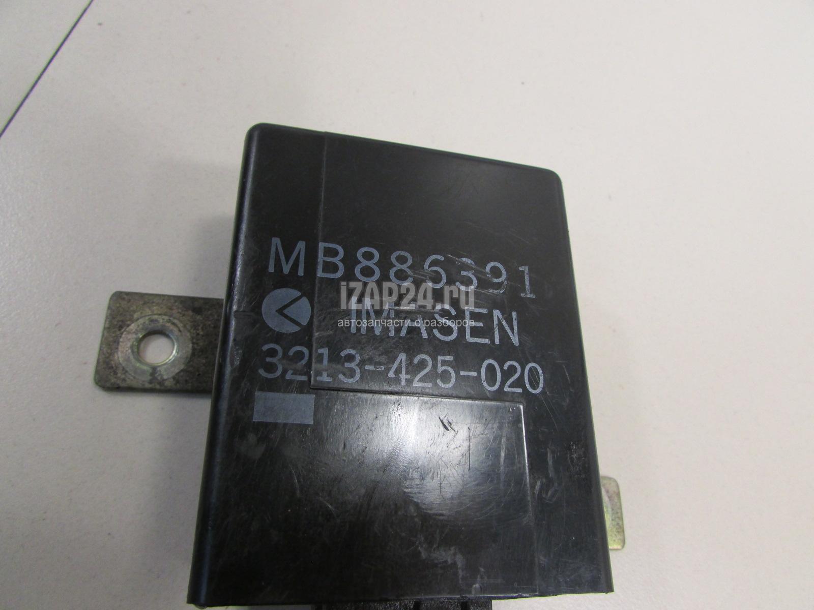 MB886391 Блок управления ESP Mitsubishi Pajero/Montero II (V1, V2, V3, V4) (1991 - 1996)