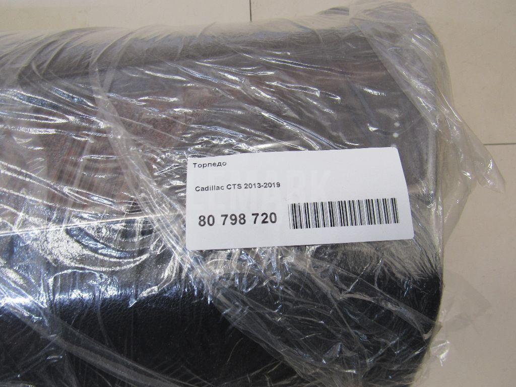 Торпедо для  BMW X5 E70 2007-2013