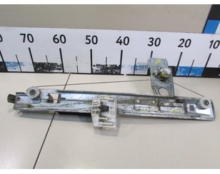 Стеклоподъемник механ. задний левый для Renault Megane II 2003-2009 б/у состояние отличное