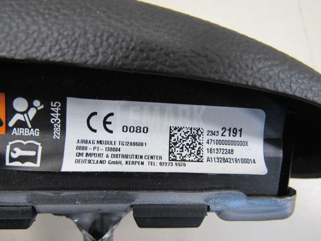 Подушка безопасности в рулевое колесо для  Audi A5/S5 [8F] Cabrio 2010-2016