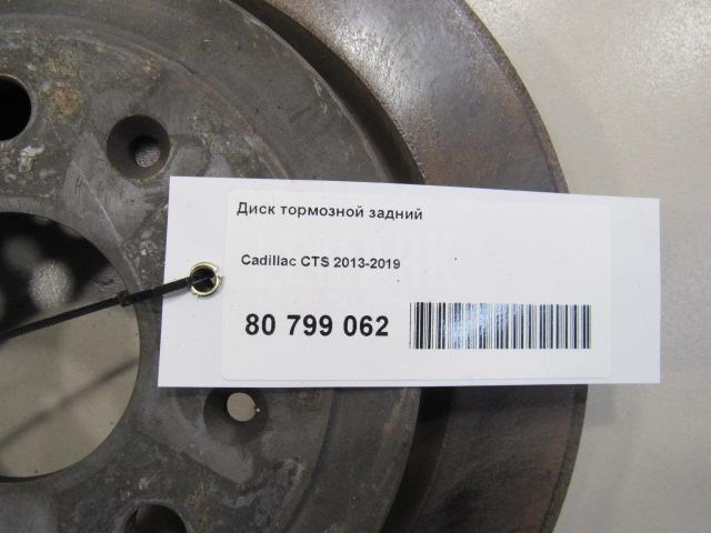 Диск тормозной задний для  BMW 5-serie E60/E61 2003-2009