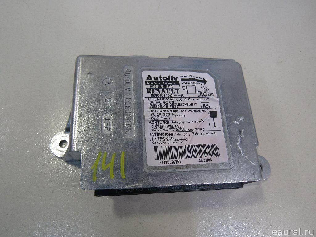 Блок управления AIR BAG