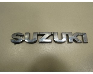 Эмблема на крышку багажника для Suzuki Swift 2011-2017 БУ состояние хорошее