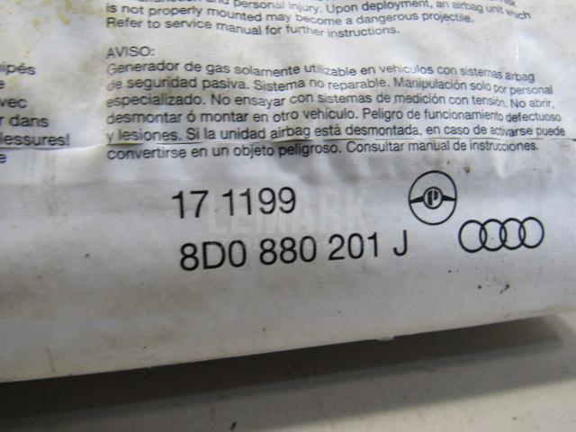 Подушка безопасности пассажирская (в торпедо) для  Audi TT(8J) 2006-2015