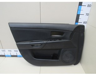 Обшивка двери передней левой для Mazda Mazda 3 (BK) 2002-2009 б/у состояние хорошее
