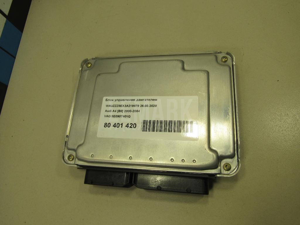 Блок управления двигателем для  BMW 5-serie E60/E61 2003-2009