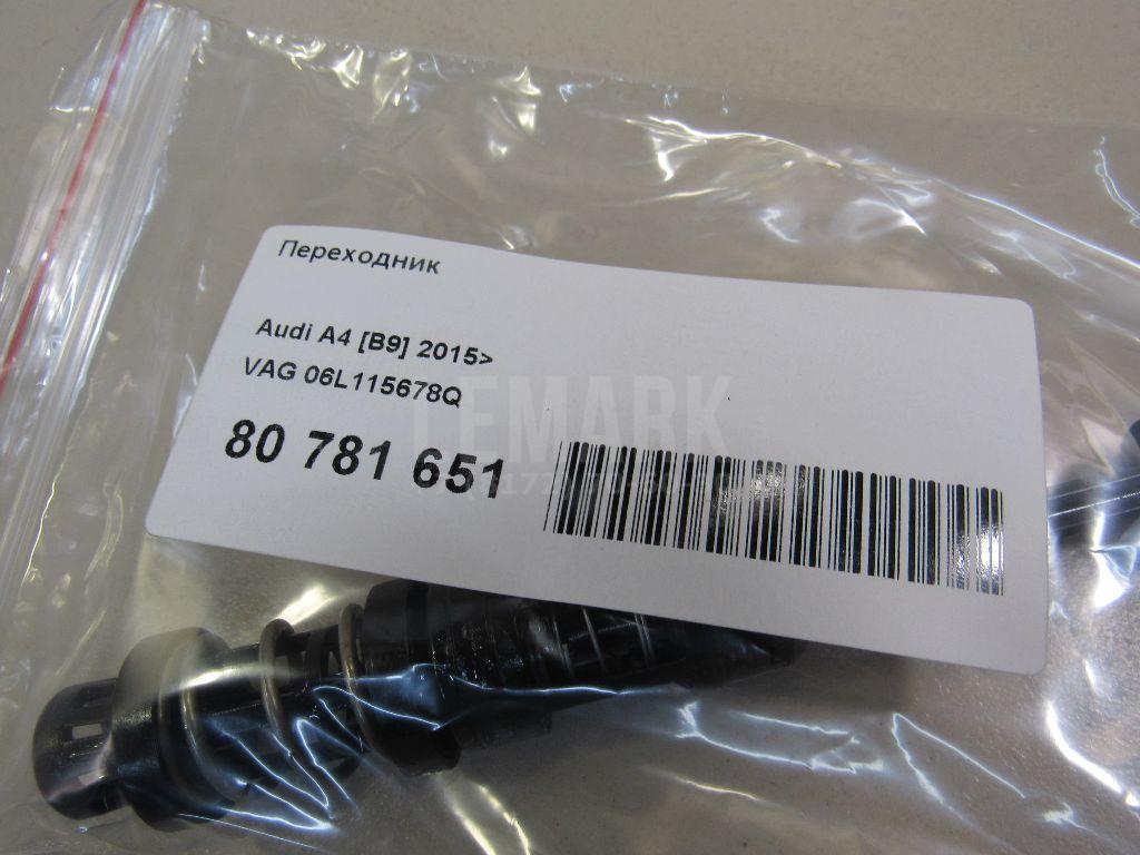 Переходник для  BMW 7-serie E65/E66 2001-2008
