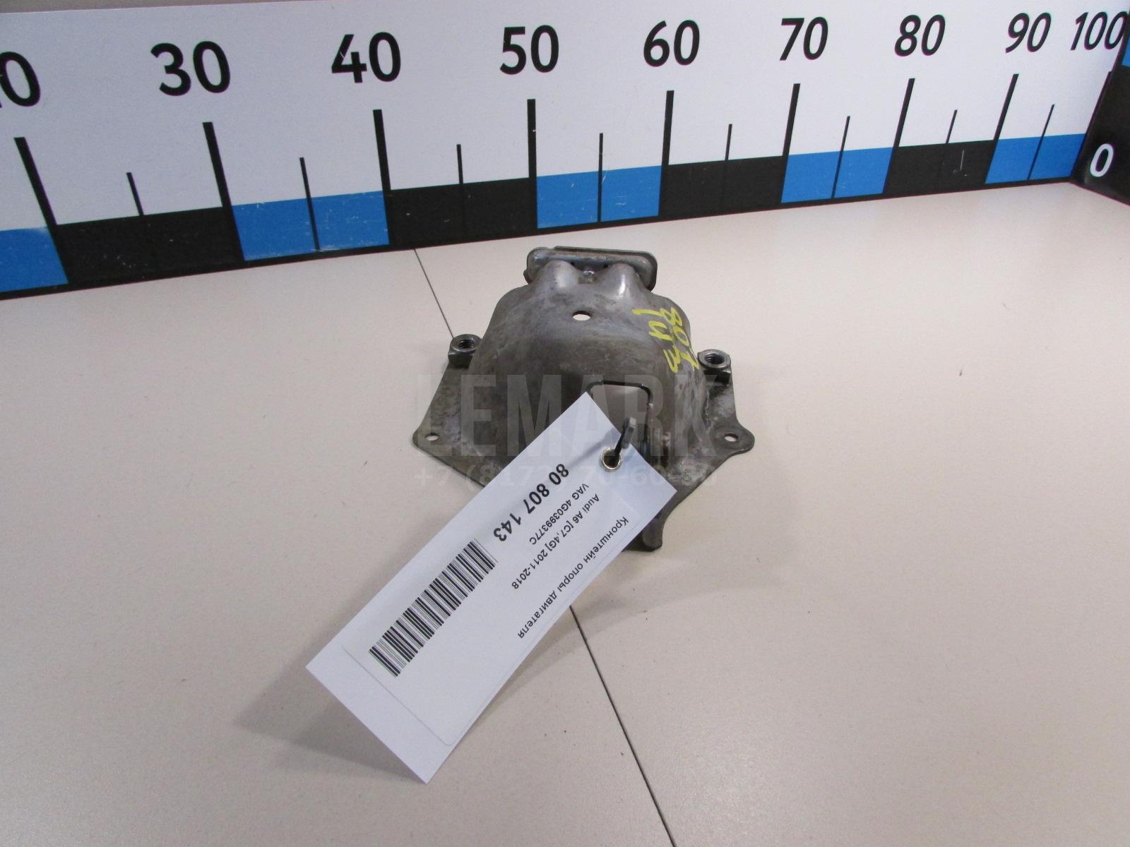 Кронштейн опоры двигателя для  Audi A4 [B8] 2007-2015
