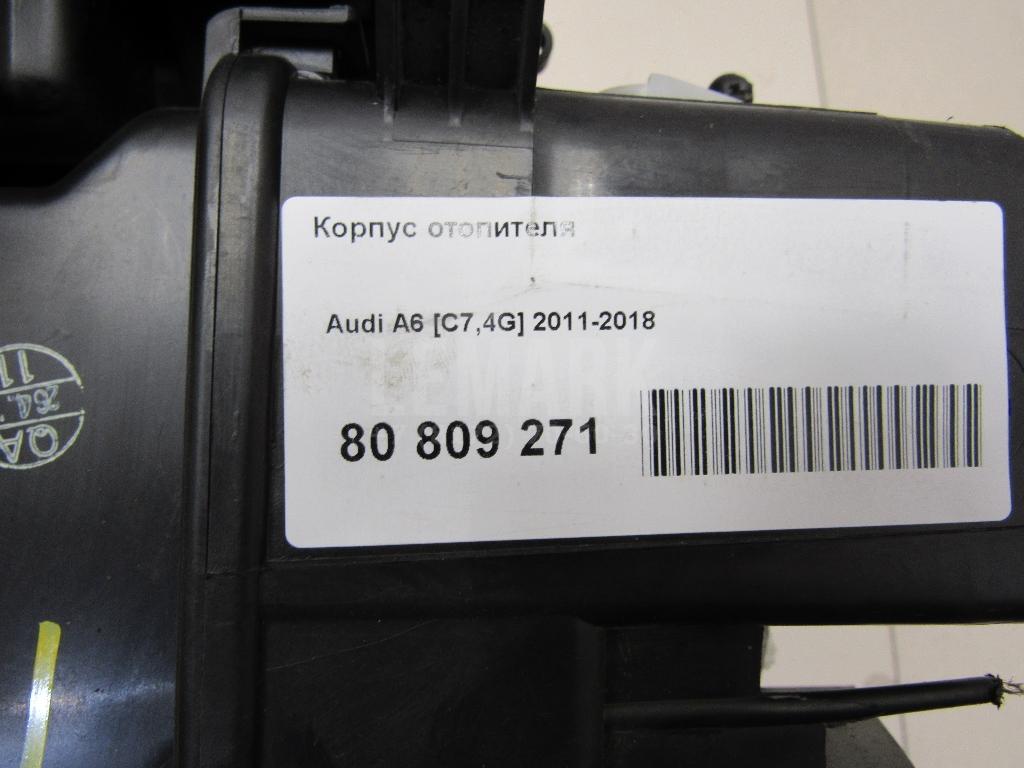 Корпус отопителя для  BMW X5 E53 2000-2007