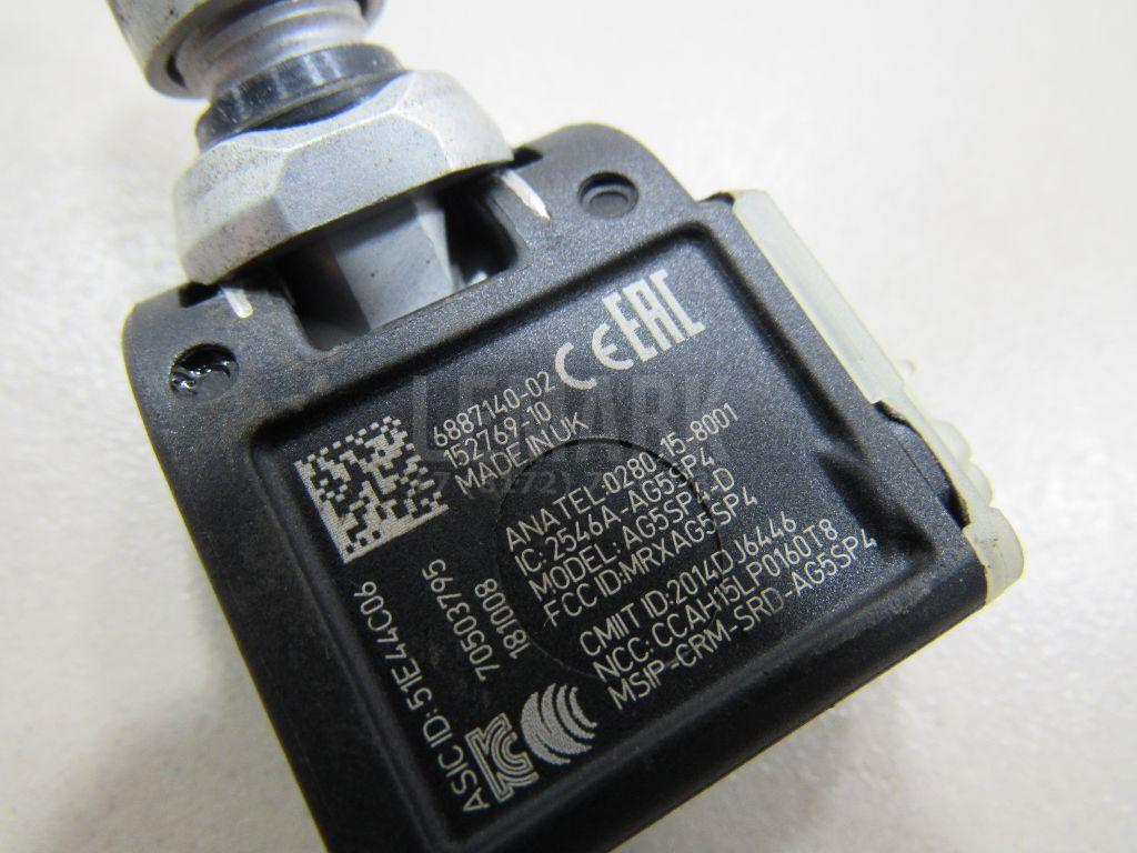 Датчик давления в шине (TPMS) для  Audi A8 [4E] 2002-2010