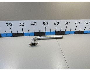Трубка охлажд. жидкости металлическая для ZAZ Chance 2009-2014 с разборки состояние хорошее