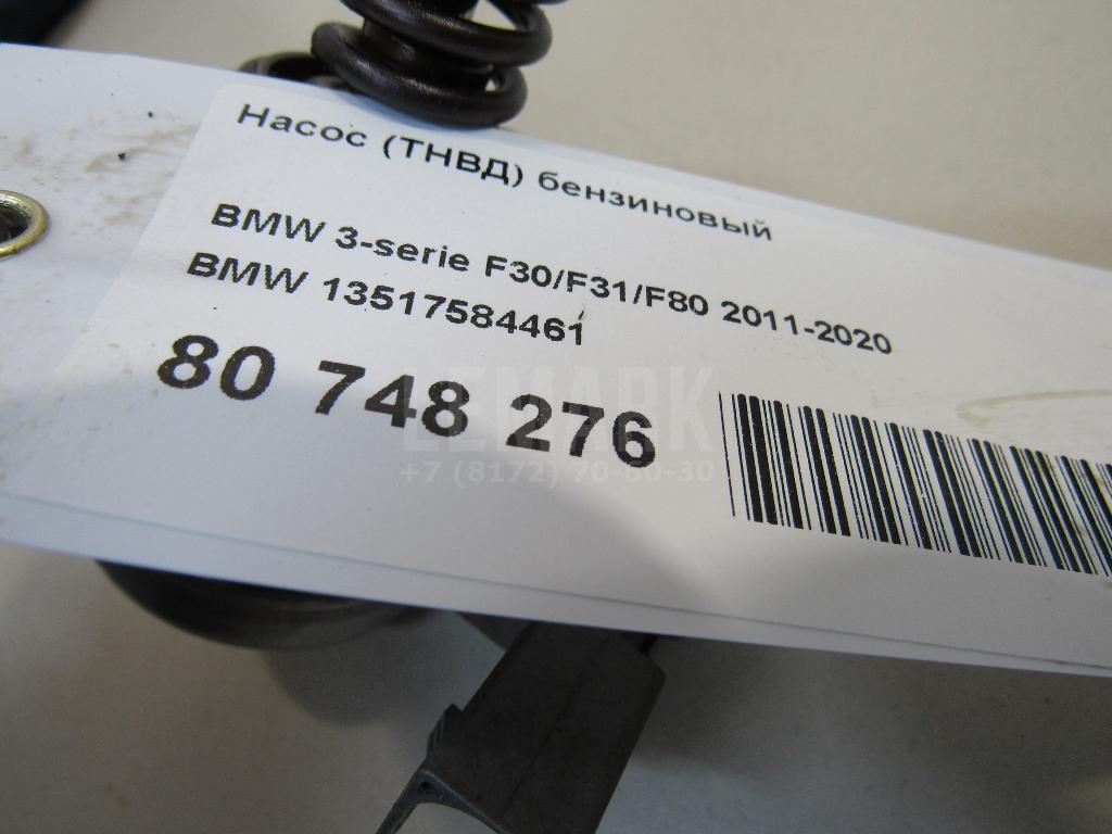 Насос (ТНВД) бензиновый для  Audi V8 1988-1994