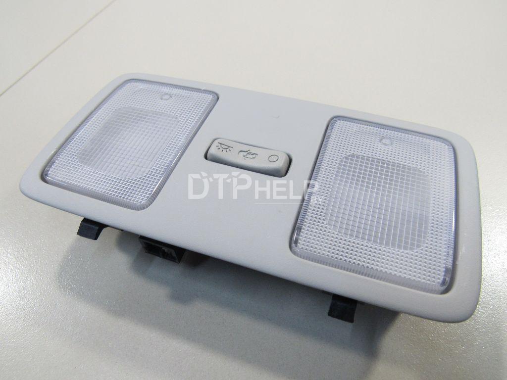 Фото Плафон салонный для Kia Venga  2011