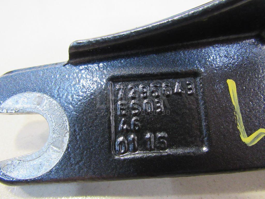 Петля двери багажника для  Audi TT(8N) 1998-2006