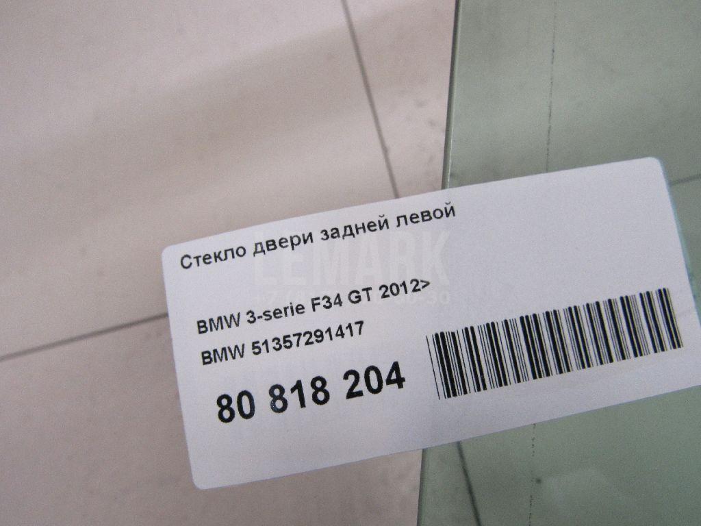 Стекло двери задней левой для  BMW 5-serie E39 1995-2003