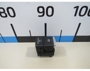 Кнопка фиксатора стояночного тормоза для Mitsubishi Outlander (GF) 2012> с разборки состояние отличное