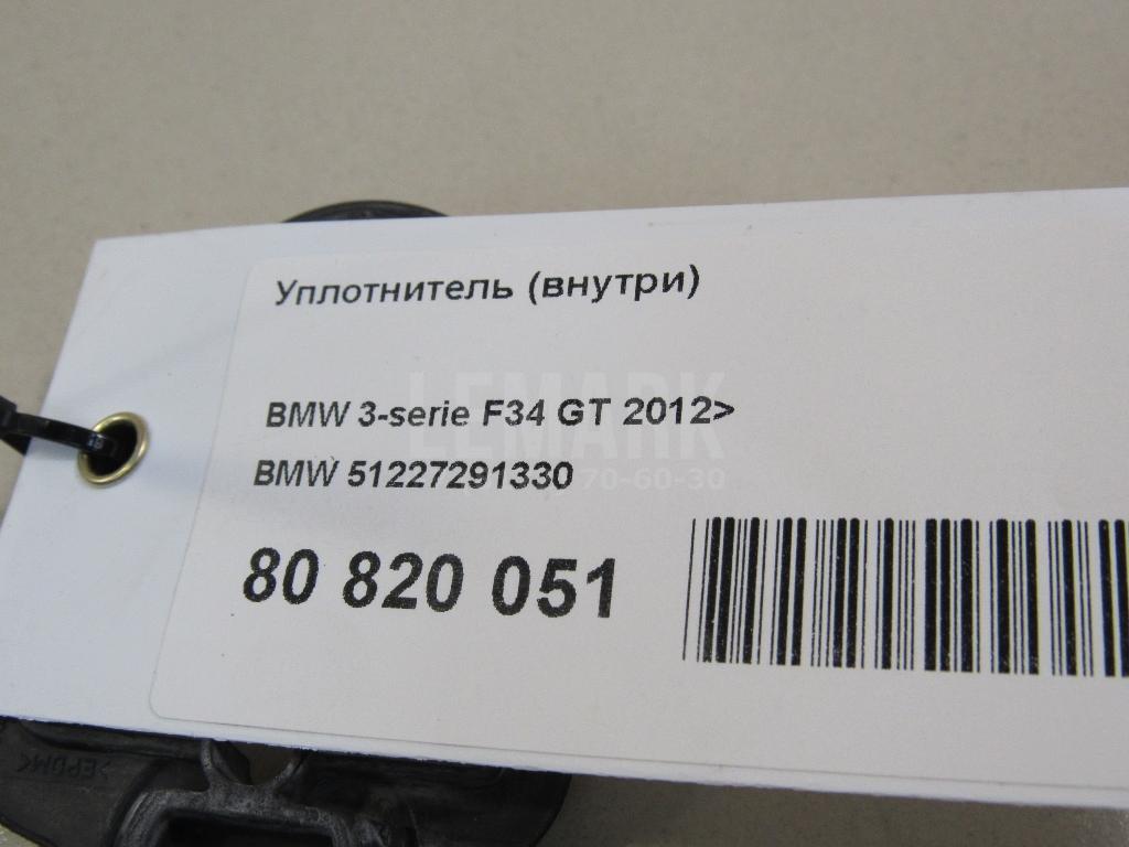 Уплотнитель (внутри) для  Audi Q7 [4L] 2005-2015