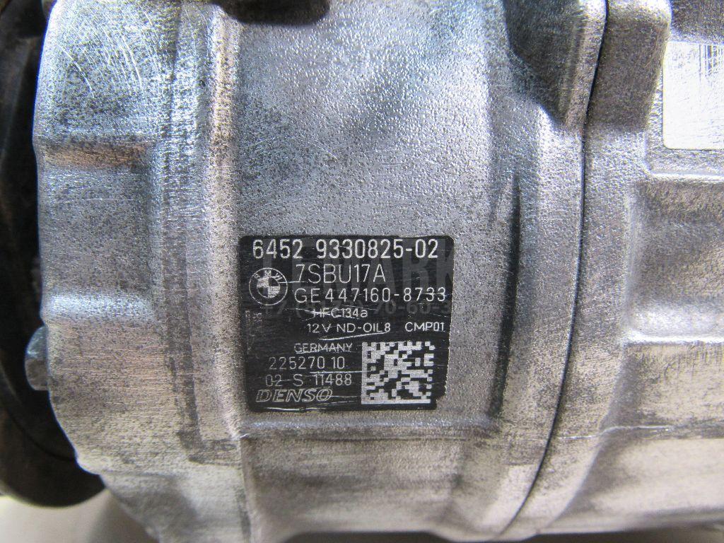Компрессор кондиционера для  BMW 4-serie G22/G23 2020