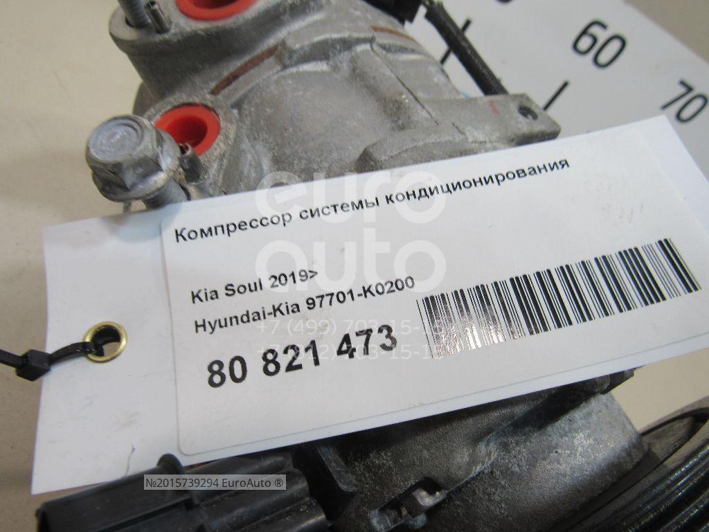 97701K0200 Компрессор системы кондиционирования Hyundai-Kia