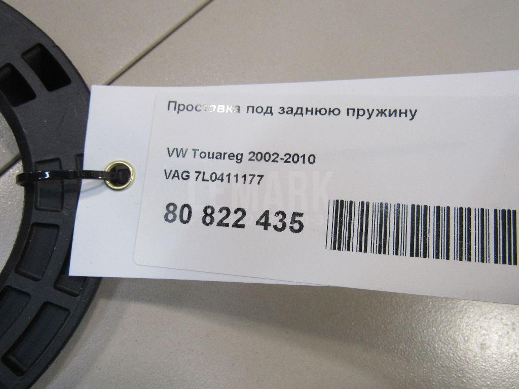 Проставка под заднюю пружину для  Acura RSX 2001-2006