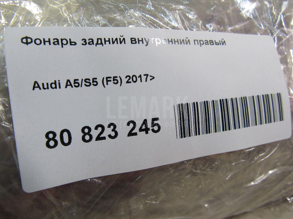 Фонарь задний внутренний правый для  BMW X1 E84 2009-2015