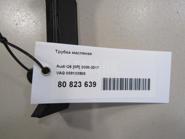 Трубка масляная для  BMW 3-serie E92/E93 2006-2012