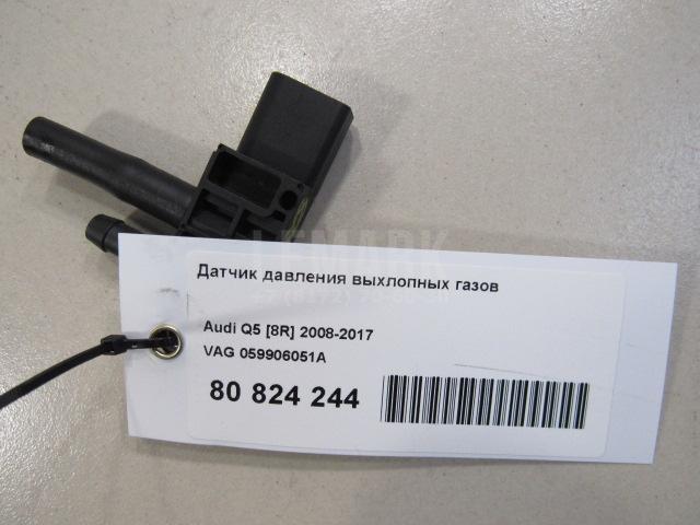 Датчик давления выхлопных газов для  BMW 7-serie E65/E66 2001-2008