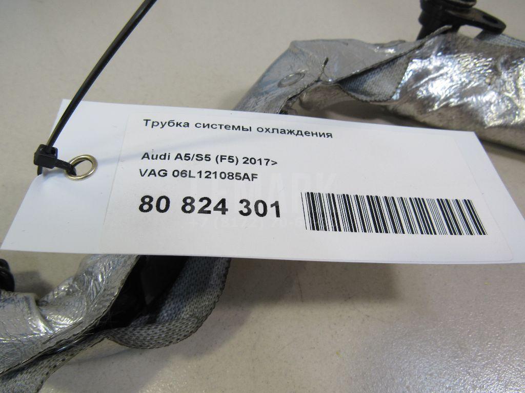 Трубка системы охлаждения для  BMW 3-serie E90/E91 2005-2012