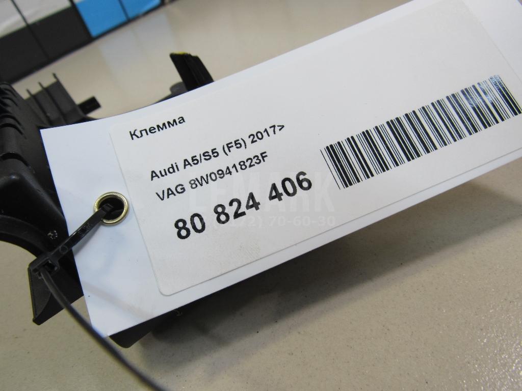 Клемма для  BMW 3-serie E36 1991-1998