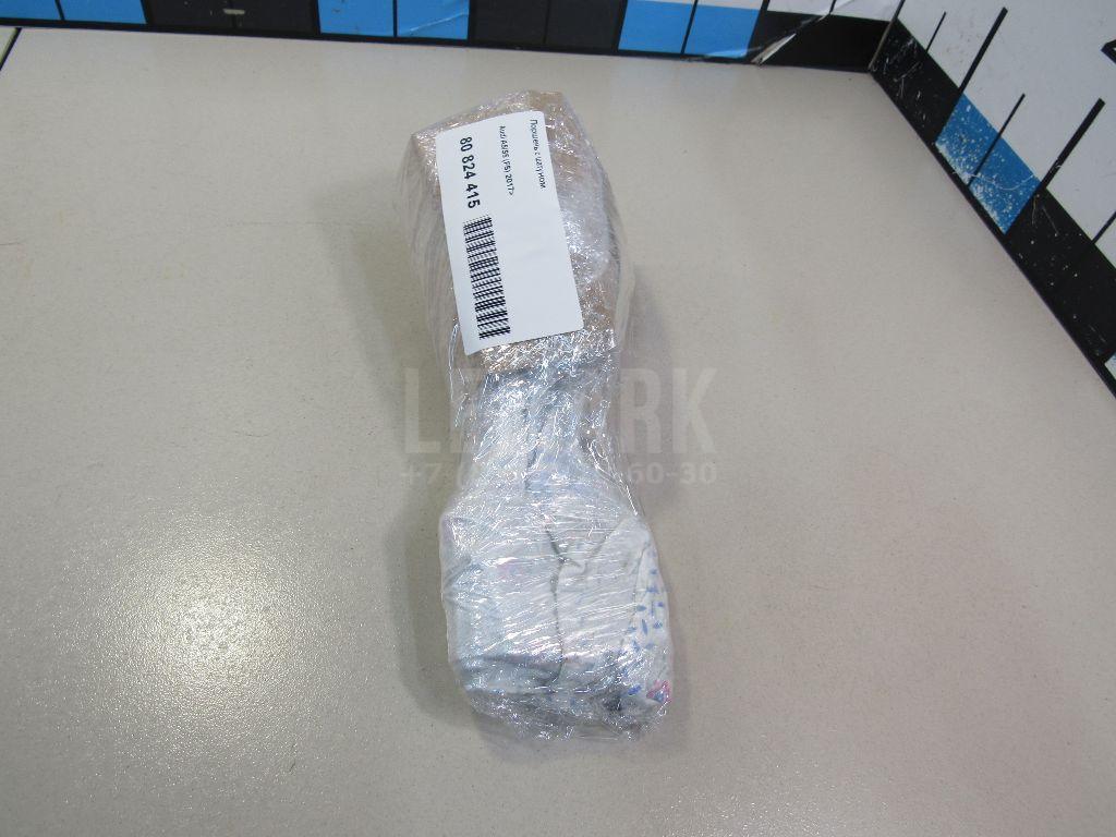 Поршень с шатуном для  BMW 6-serie E63 2004-2009