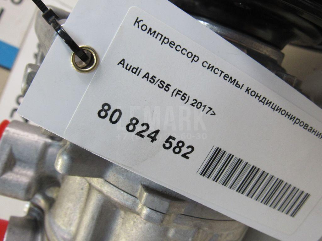 Компрессор кондиционера для  BMW 3-serie E92/E93 2006-2012