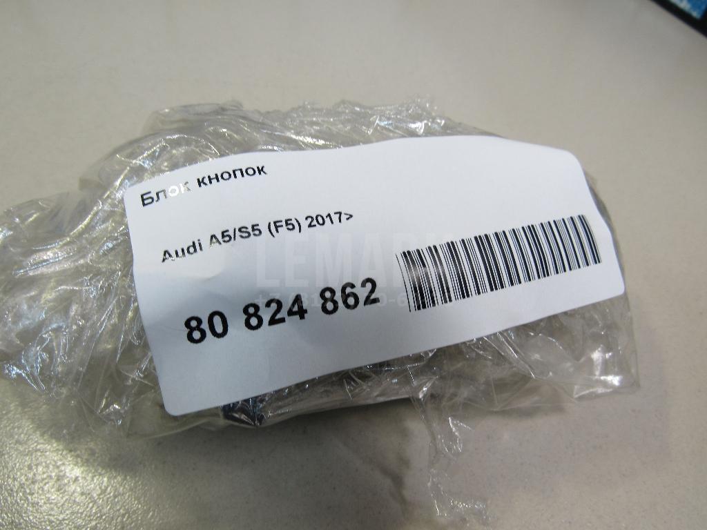 Блок кнопок для  BMW X1 E84 2009-2015