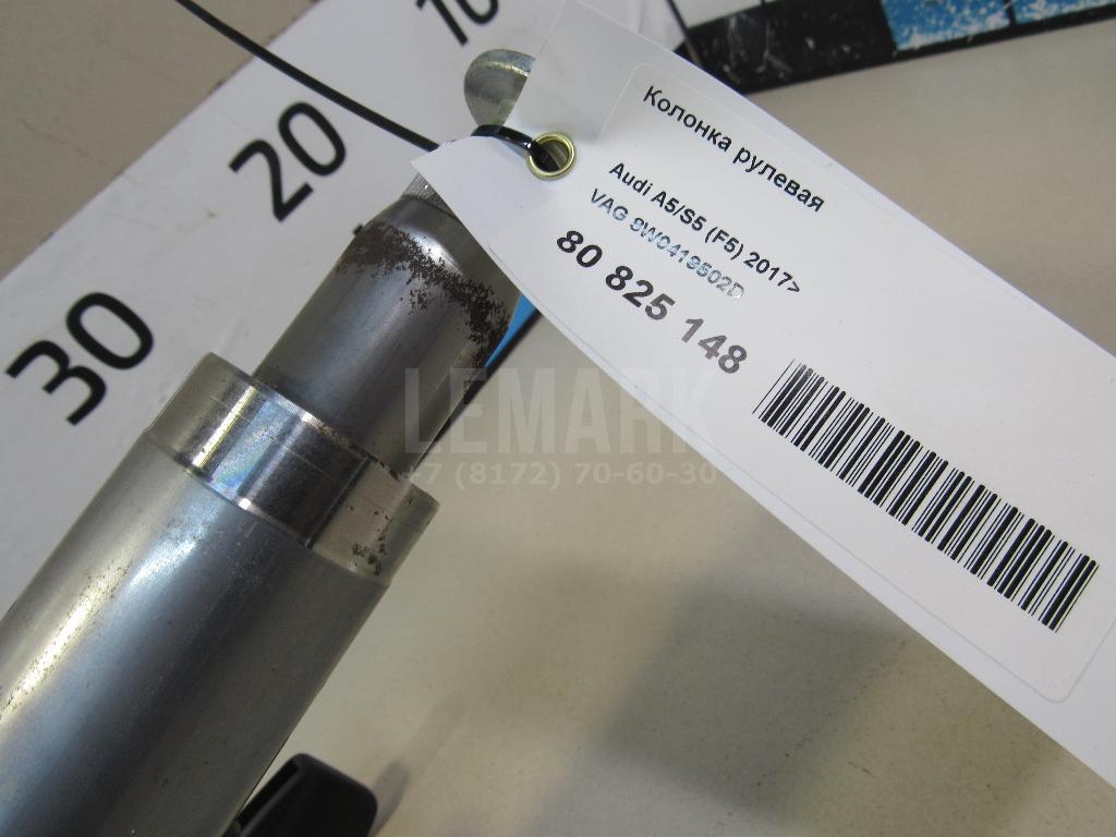 Колонка рулевая для  BMW 1-serie F20/F21 2011-2019