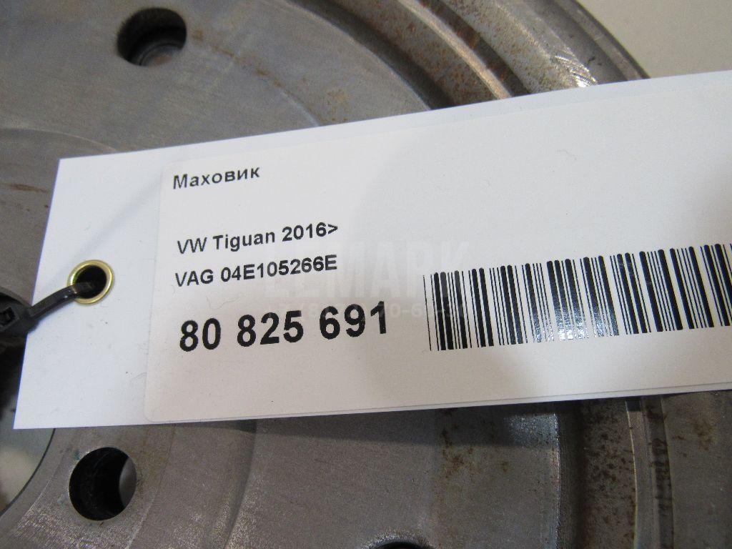 Маховик для  Audi A2 [8Z0] 2000-2005