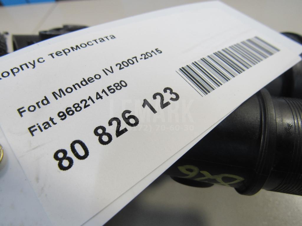 Термостат для  BMW 3-serie F30/F31/F80 2011-2020