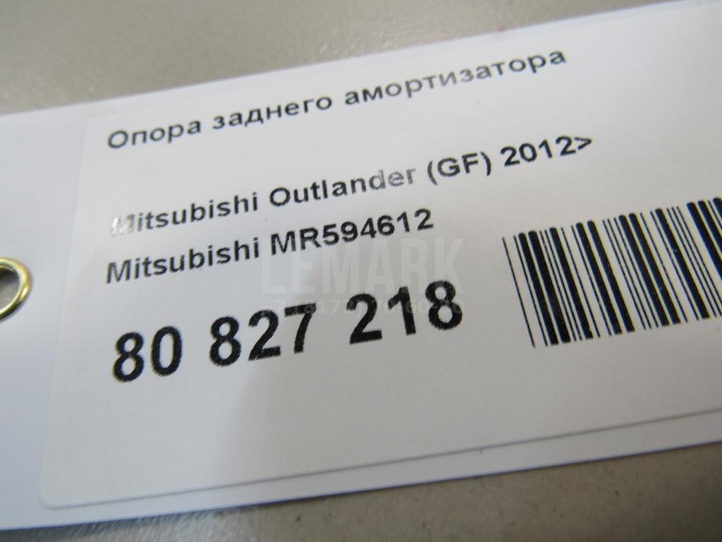 Опора заднего амортизатора