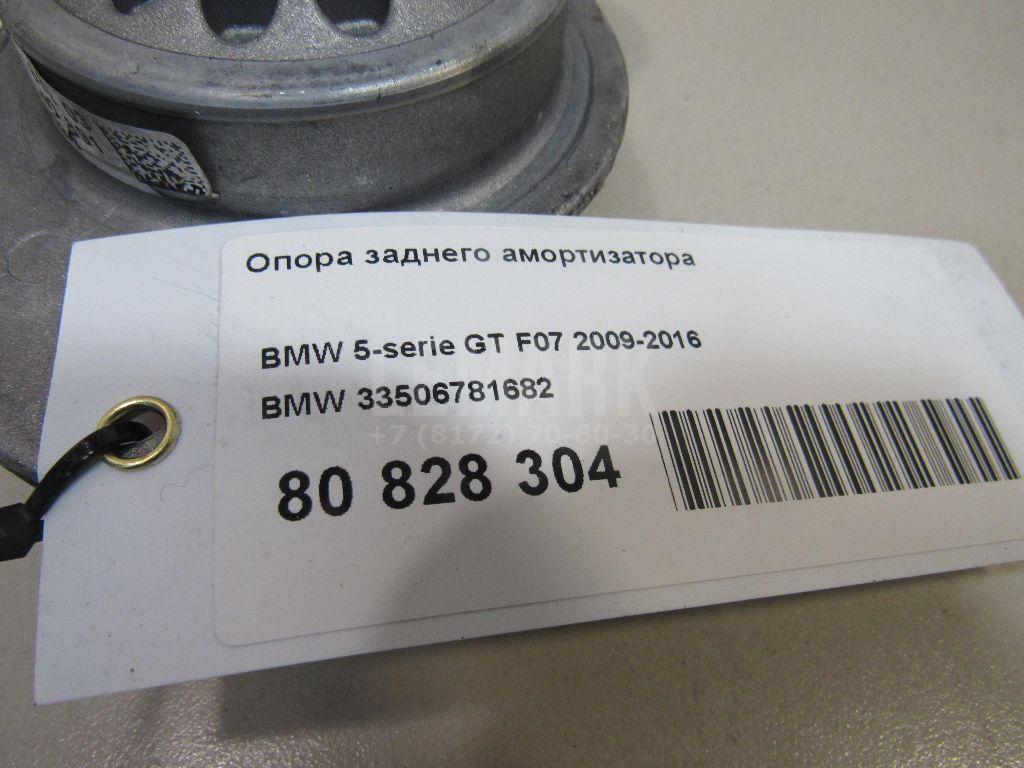 Опора заднего амортизатора для  BMW 3-serie F34 GT 2012-2020