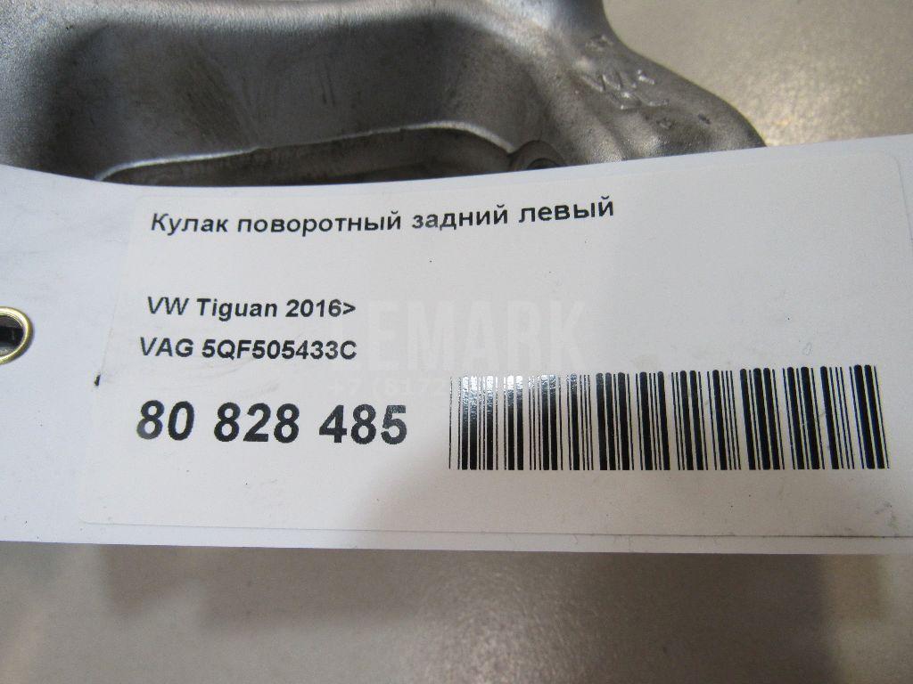 Кулак поворотный задний левый