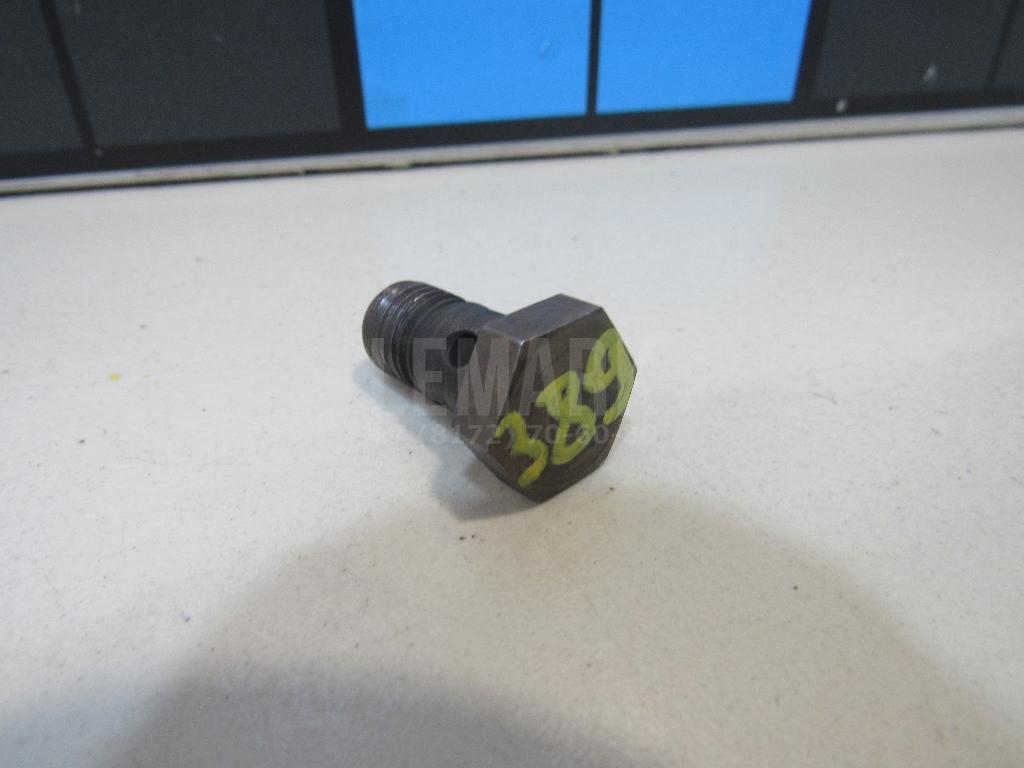 Болт полый для  BMW 3-serie F30/F31/F80 2011-2020