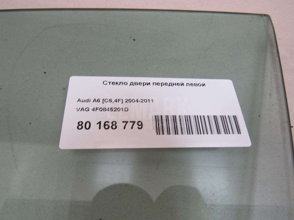 Стекло двери передней левой для  BPW SH 1995