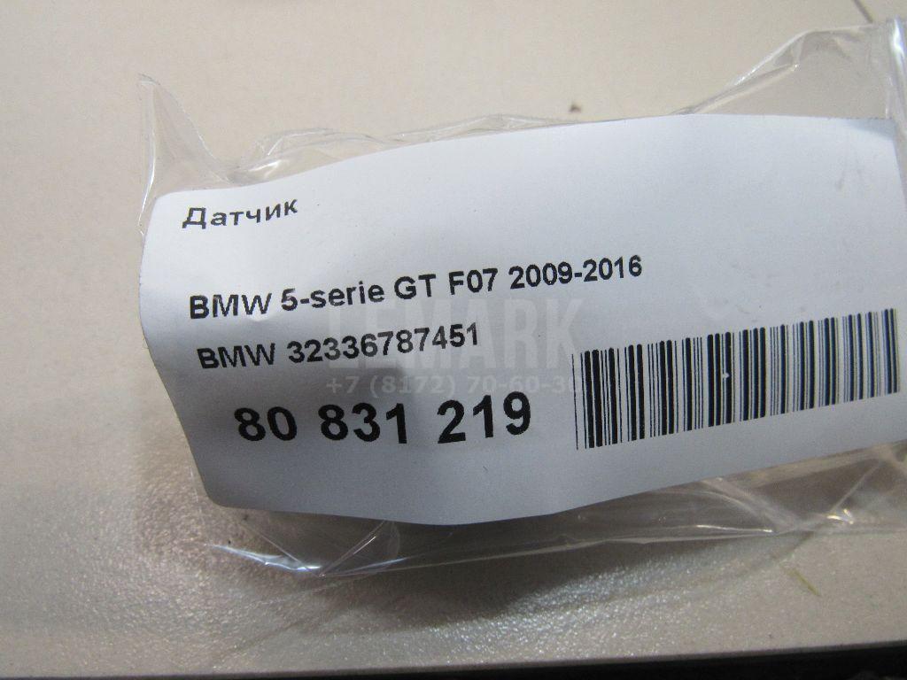 Датчик для  Audi Q3 (8U) 2012-2018