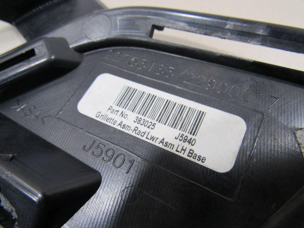 Решетка в бампер левая для  Audi A4 [B6] 2000-2004