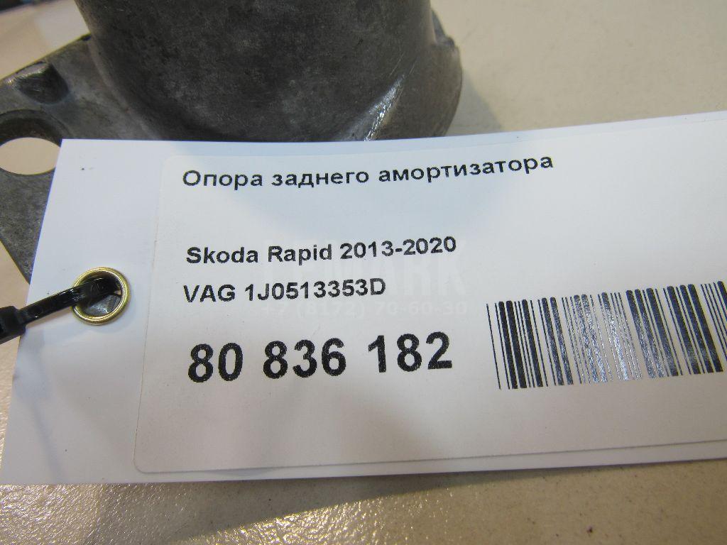 Опора заднего амортизатора