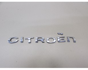Эмблема для Citroen C4 Picasso 2006-2014 новый
